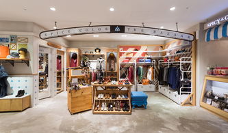 辛辣彩色乐天百货商店 spicy color nowon lotte department store