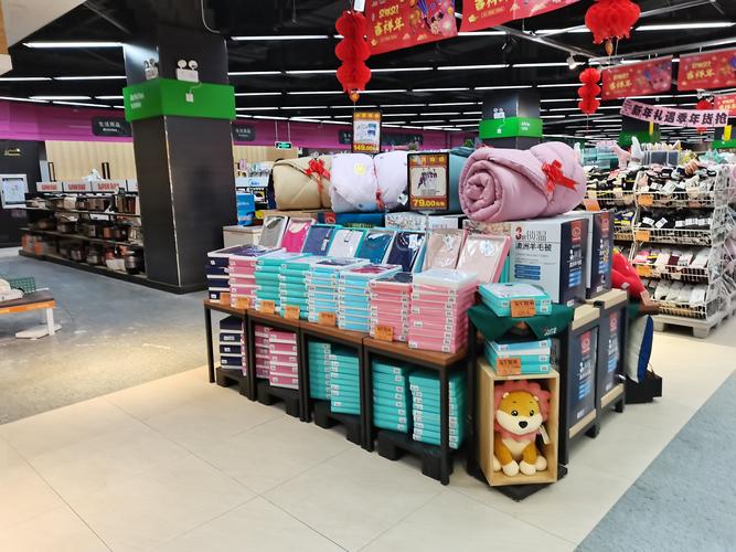 通城店百货用品1月20日调整改造后陈列图片