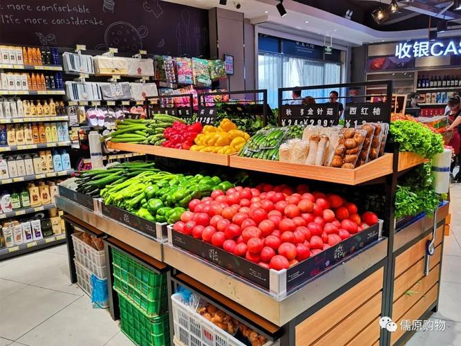 东平百货大楼首家乡镇社区店