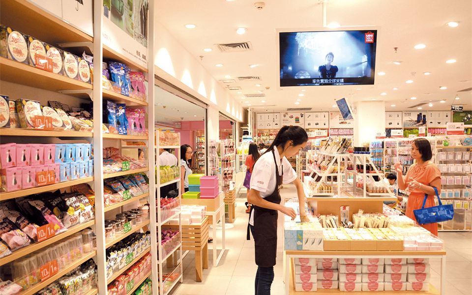以名创优品为例,学会如何分析商业项目