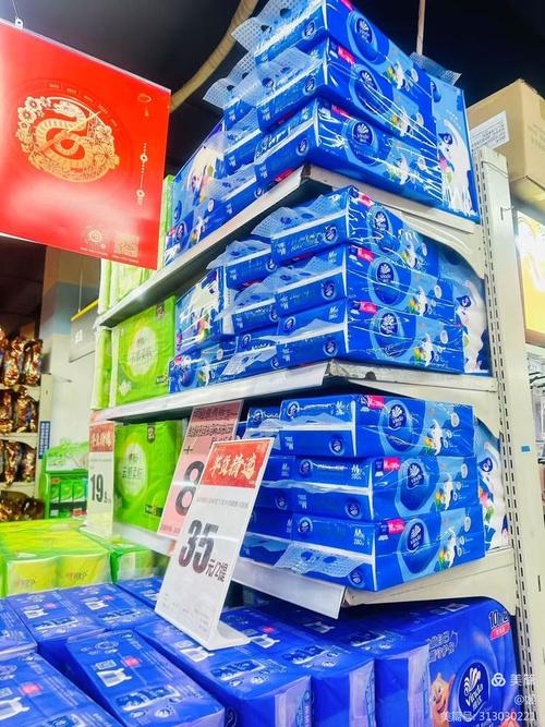 食品百货商品中心2025年春节巡店