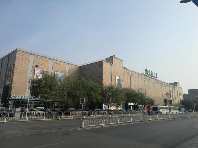 翠微百货大成路店 京西社区型百货的烟火与焕新
