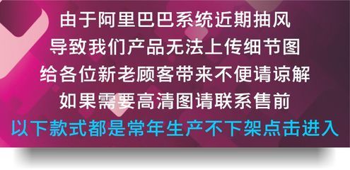 真皮超高跟单鞋XY-D08-1 头层牛皮与铆钉水钻的时尚碰撞