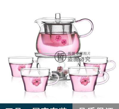 一屋窑玻璃茶具套装FH776-PF/5MB 点亮花茶与功夫茶的雅致时光