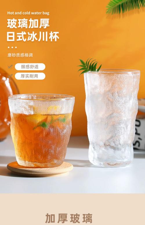 严选百货 一杯一饮之间，遇见ins风生活美学