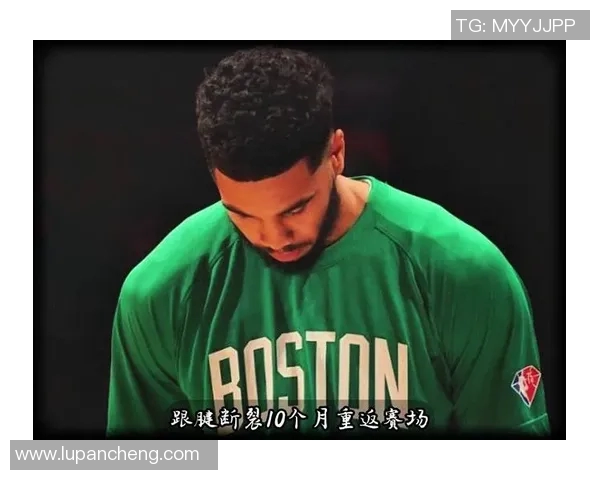 塔图姆从草根少年到NBA巨星的成长历程与背后故事揭秘